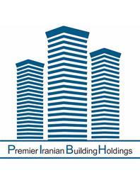هلدینگ ساختمانی ایرانیان برتر