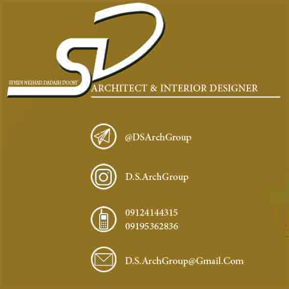 شرکت طراحی و معماری D.S