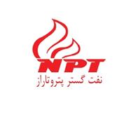 نفت گستر پترو تاراز