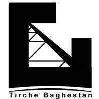 تیرچه سازان باغستان