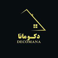 دکومانا