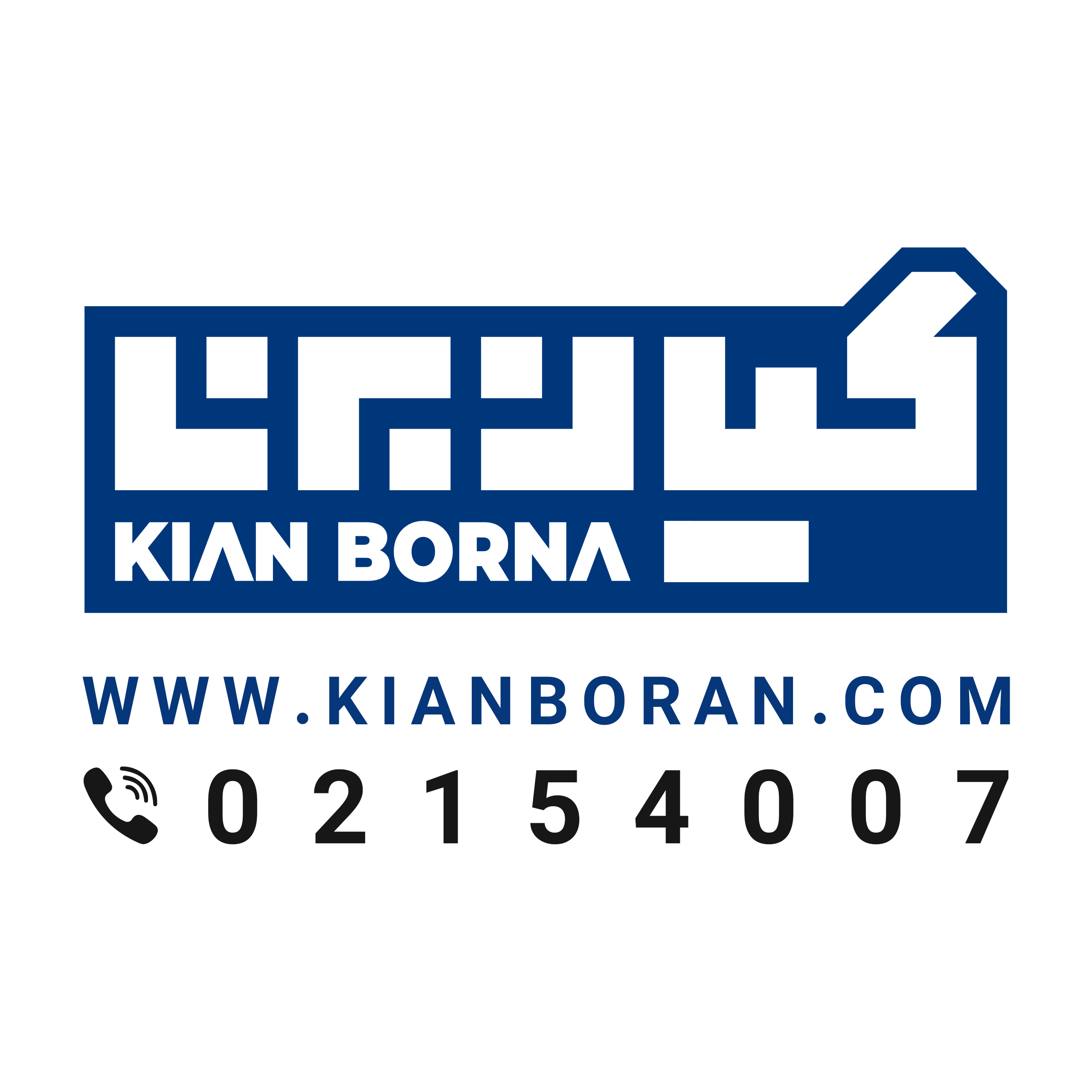 گروه تولیدی صنعتی کیان برنا