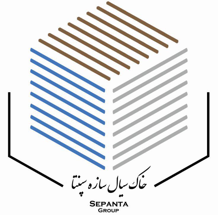 شرکت خاک سیال سازه سپنتا