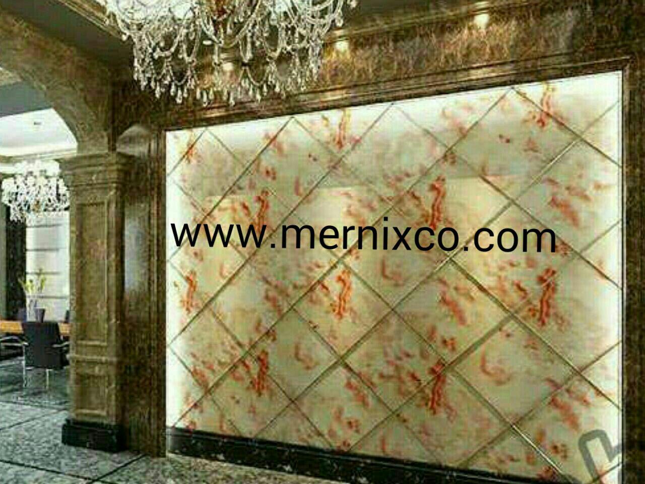 گروه صنعتی مرنیکس
