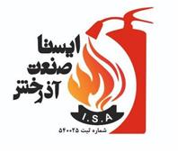 ایستا صنعت آذرخش
