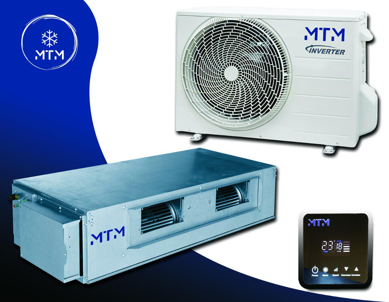 شرکت ماهان تهویه مانا (MTM)