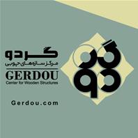 مرکز سازه های چوبی گردو