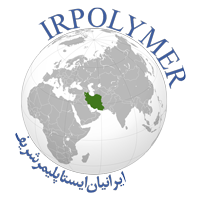 ایرانیان ایستا پلیمر شریف