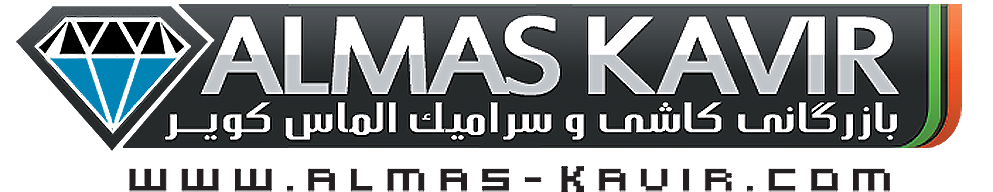 الماس کویر