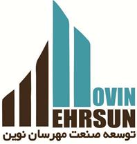 مهرسان نوین
