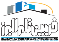 فربین تام البرز