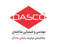 dasco