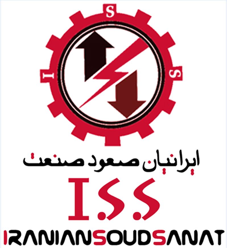 ایرانیان صعود صنعت 