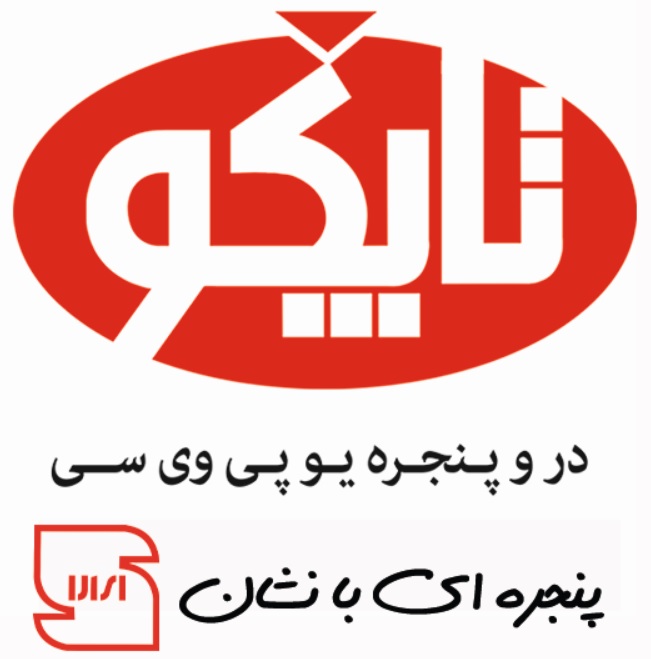 تاپکو
