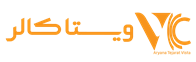 ویسا کالر