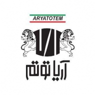 طراحی و مهندسی آریاتوتم