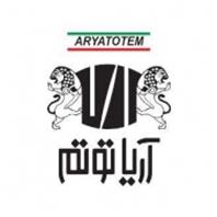 طراحی و مهندسی آریاتوتم