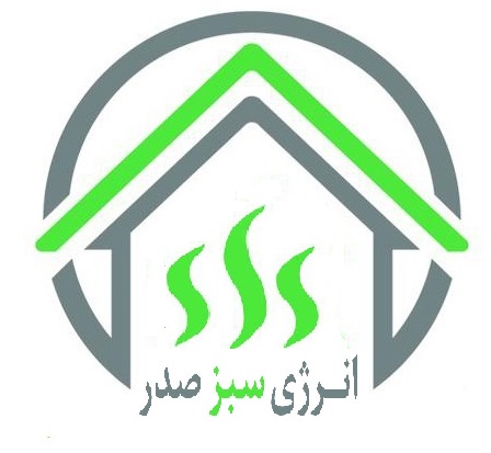 انرژی سبز صدر