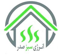 انرژی سبز صدر