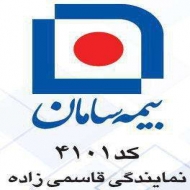 نمایندگی 4101 بیمه سامان