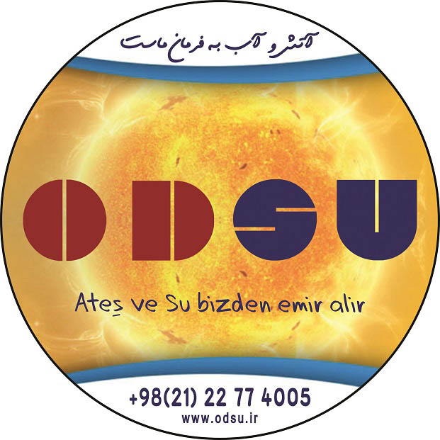 اودسو تهویه