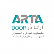 آرتا دُر