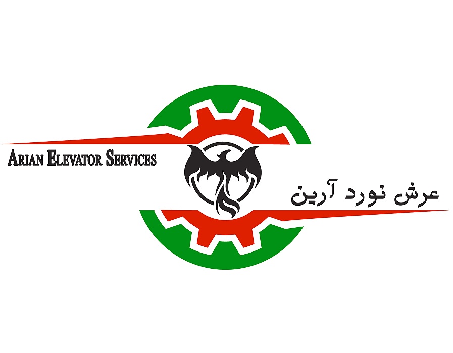 عرش نورد آرین
