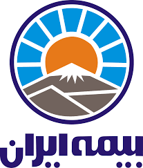 شرکت سهامی بیمه ایران