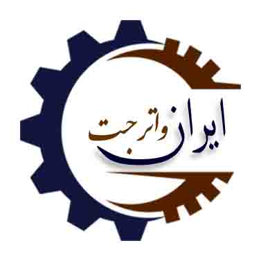 ایران واترجت