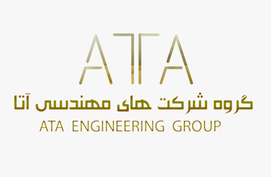 گروه مهندسی آتا