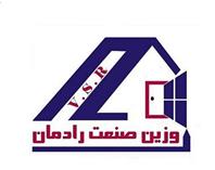 وزین صنعت رادمان 