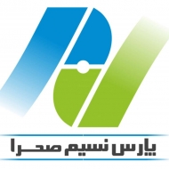 پارس نسیم صحرا