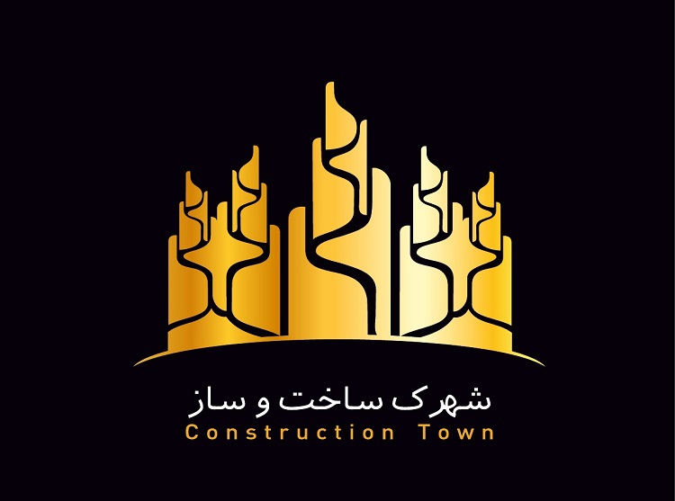 آجرنما