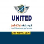 آریا تک گستر