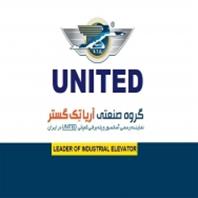 آریا تک گستر