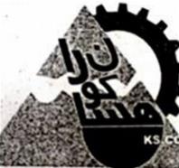 شرکت تولیدی و بازرگانی سنگ کوهساران