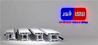 آرتاوین گلس
