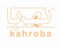 واترجت کهربا