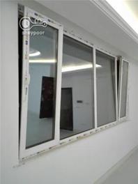نما گستر دایان