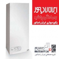 رحيمى
