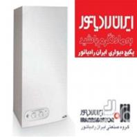 رحيمى