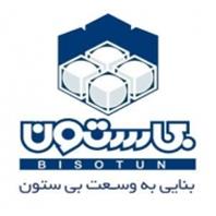 شرکت بی ستون
