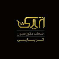 اثرپارسی