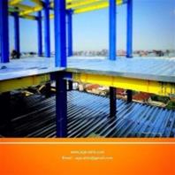 عرشه گام گستر اترین