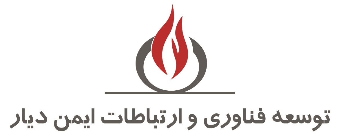 ایمن دیار