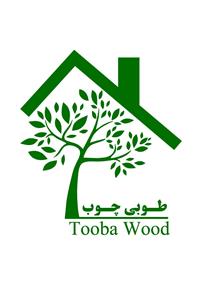 طوبی چوب