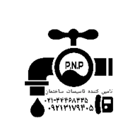 مجموعه pnp