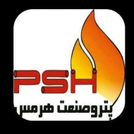 پتروصنعت هرمس