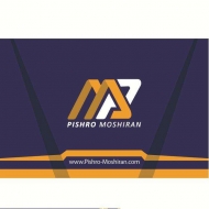 گروه مهندسی پیشرو مشیران
