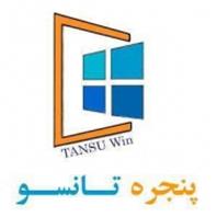 پنجره تانسو (tansu win)